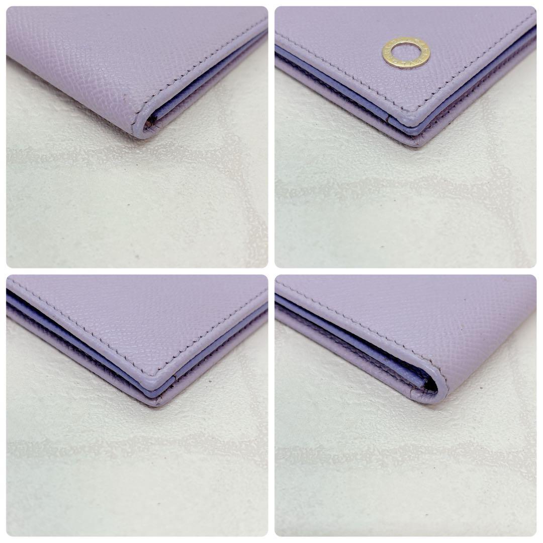 美品✨BVLGARI ブルガリ ブルガリマン 名刺入れ カードケース パープル