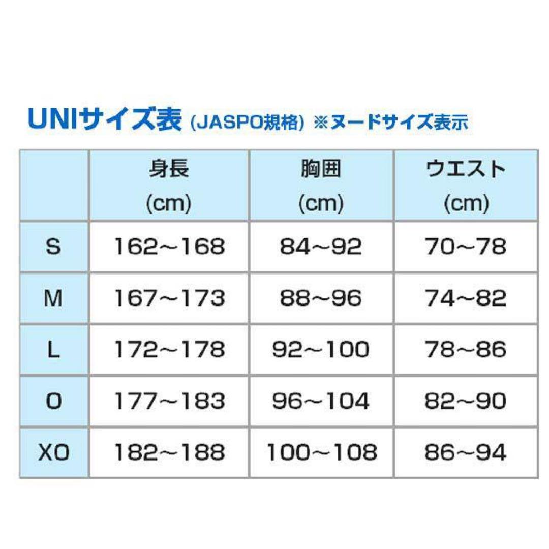 アビスパ福岡 2022年スペシャルユニフォーム　Ｌサイズ