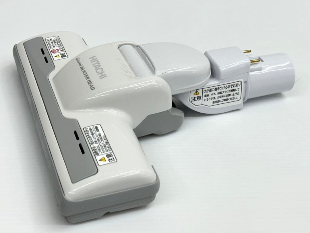 中古綺麗　白　D-AP32 日立掃除機　多機種対応　ヘッド　回転ブラシ　ホワイト