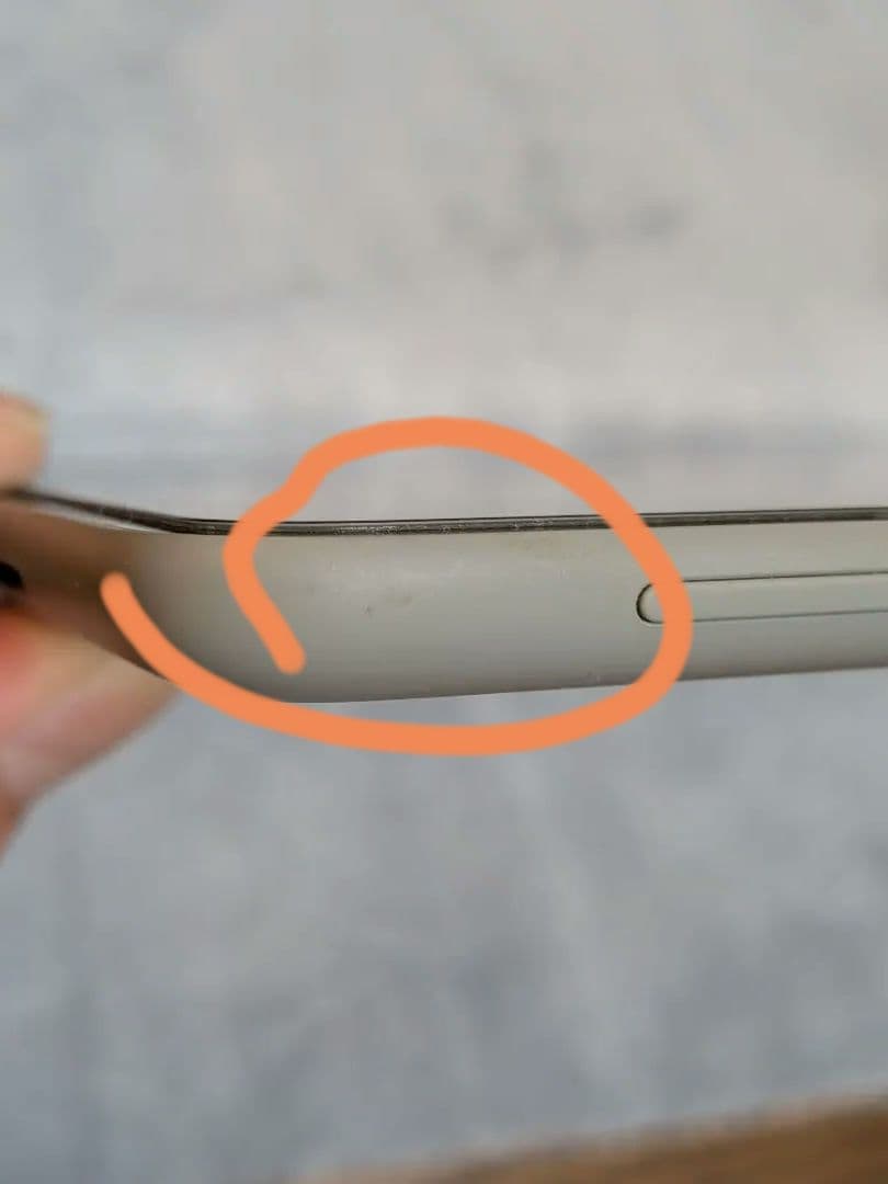 Google Pixel Tablet（充電スピーカーホルダー付） 128GB