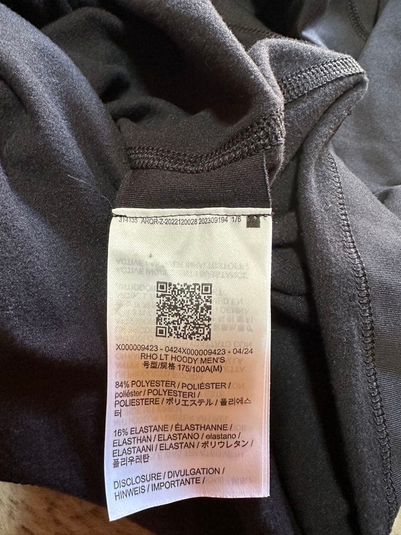 アークテリクス　arc'teryx Rho LT Hoody Mサイズ