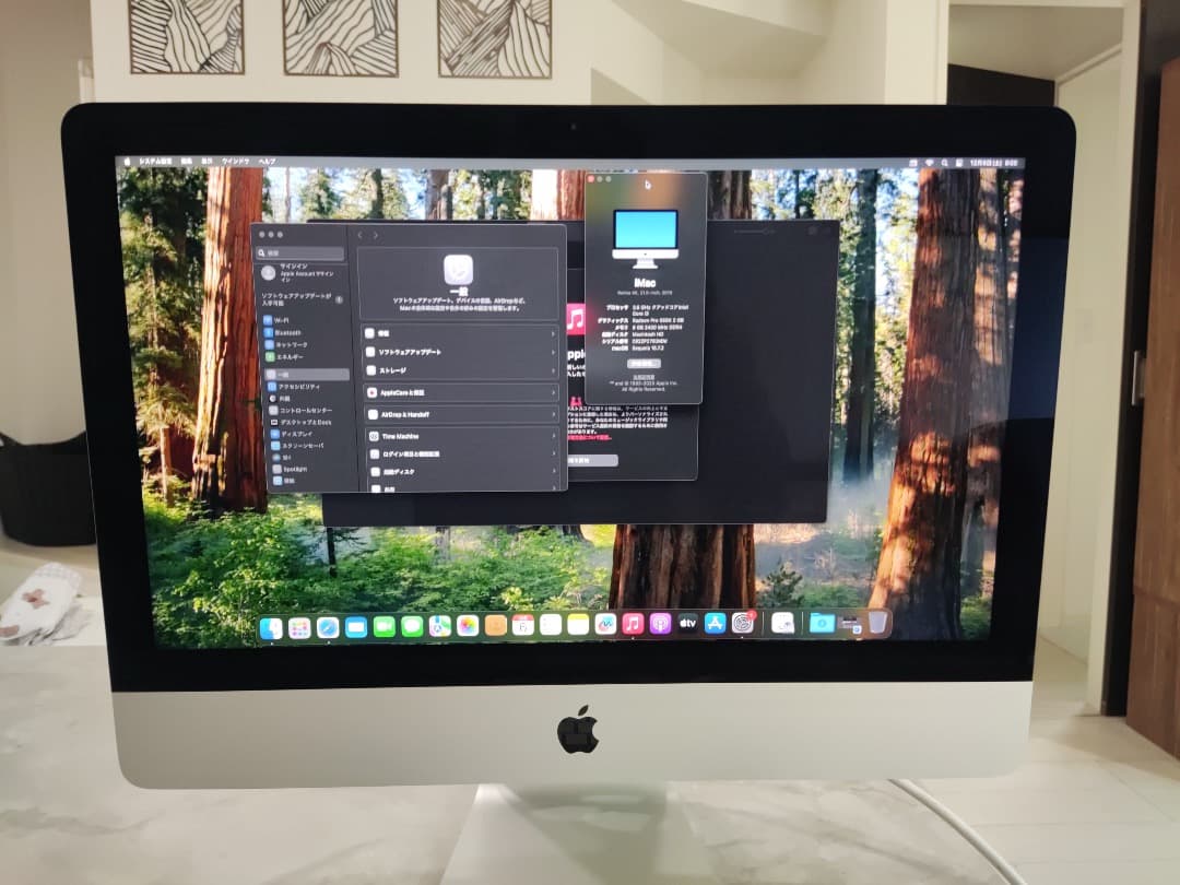iMac Retina 4K 21.5インチ　2019
