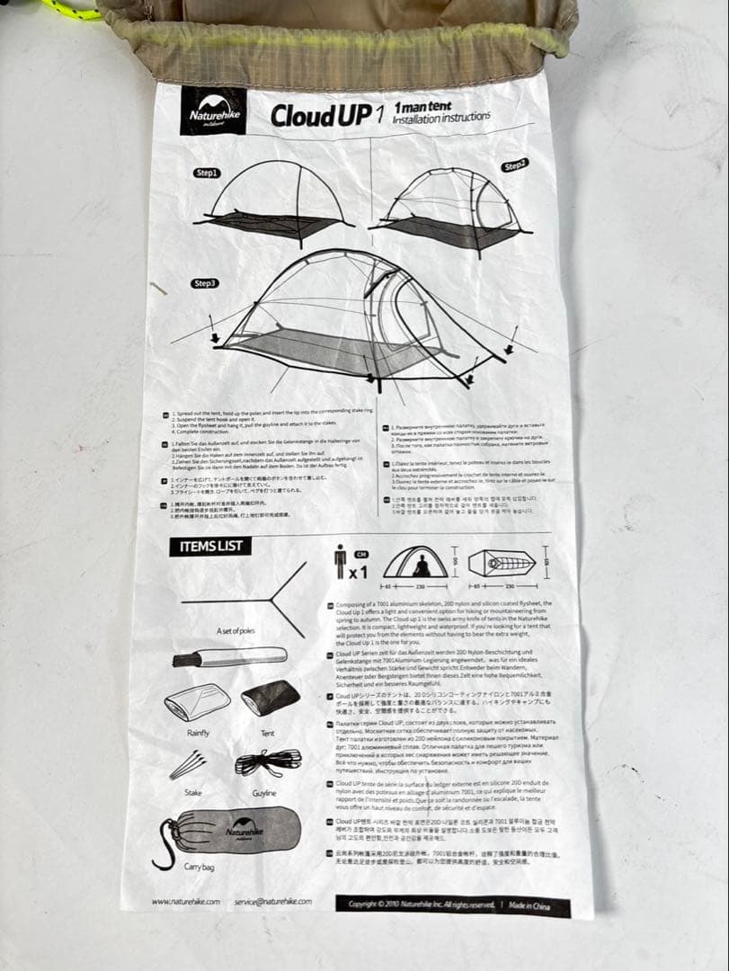 Naturehike Cloud Up1 テント 1人用 マット付き