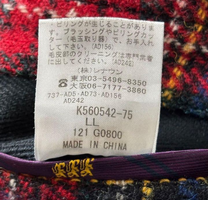 希少　ハリスツイード　ケント&カーウェン　ダッフルコート ヴィンテージ　チェック