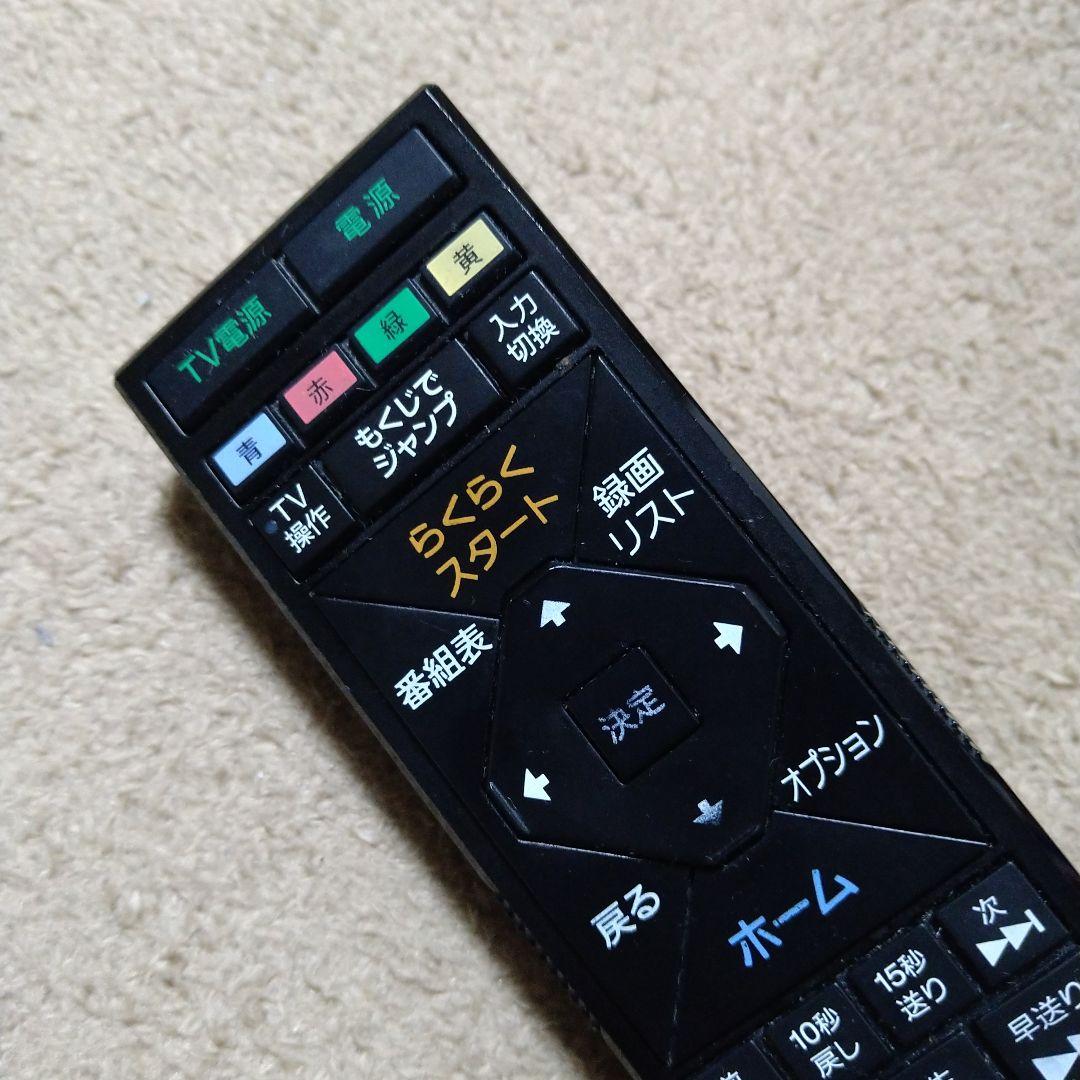 SONY BDZ-EW520 ブルーレイディスクレコーダー ２番組同時録画