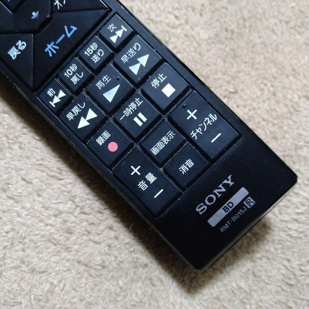 SONY BDZ-EW520 ブルーレイディスクレコーダー ２番組同時録画