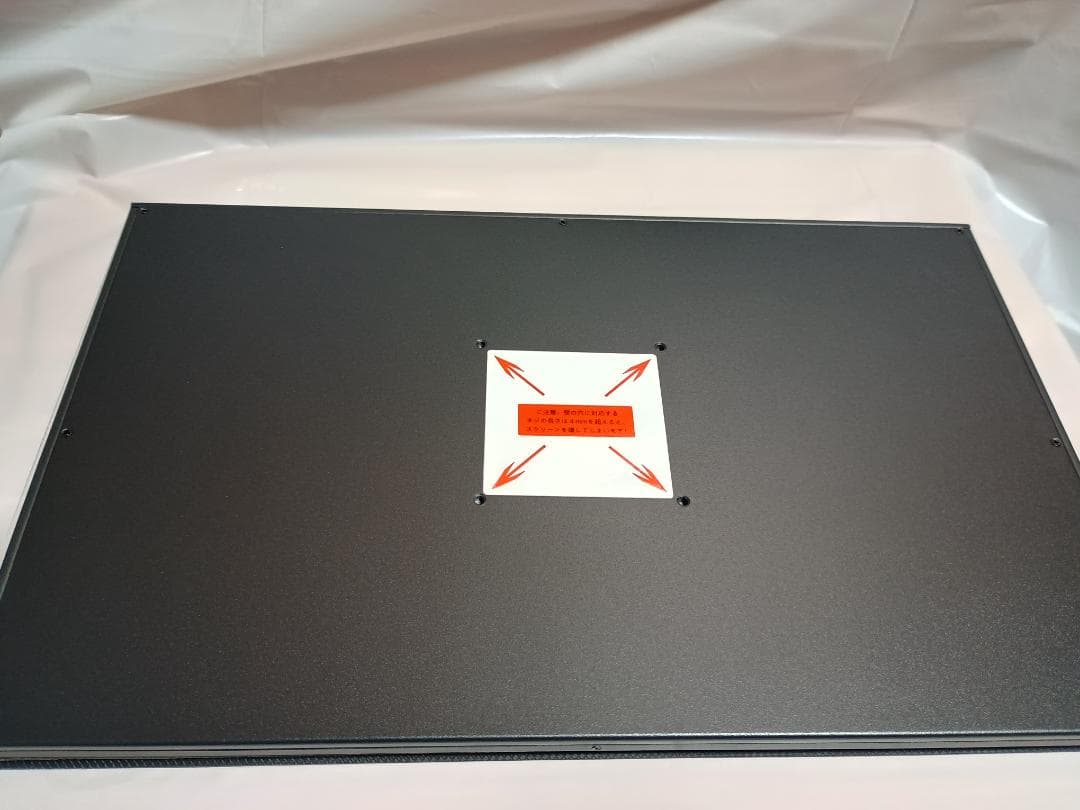 Acouto 2K 液晶 モバイルモニター 17.3インチ XC17 Pro