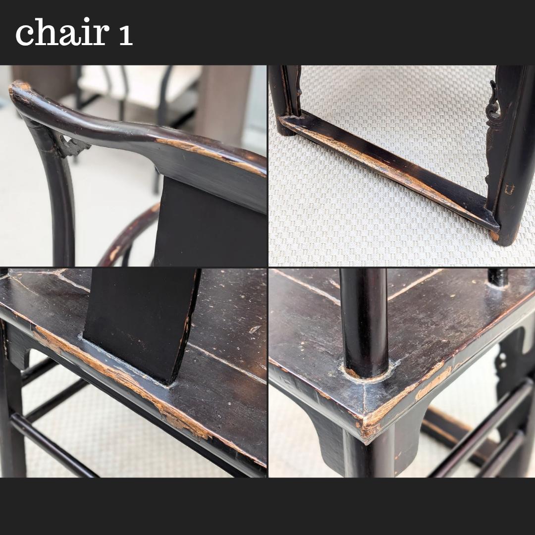 希少☆～19世紀／清王朝時代／中国アンティーク／アームチェア／2脚ペア