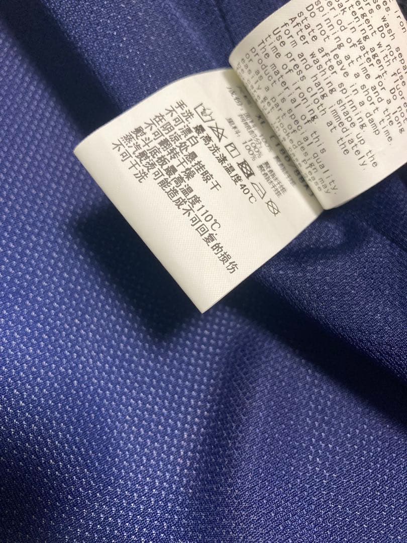 【A BATHING APE 】ピンク紫迷彩フィッシングベスト