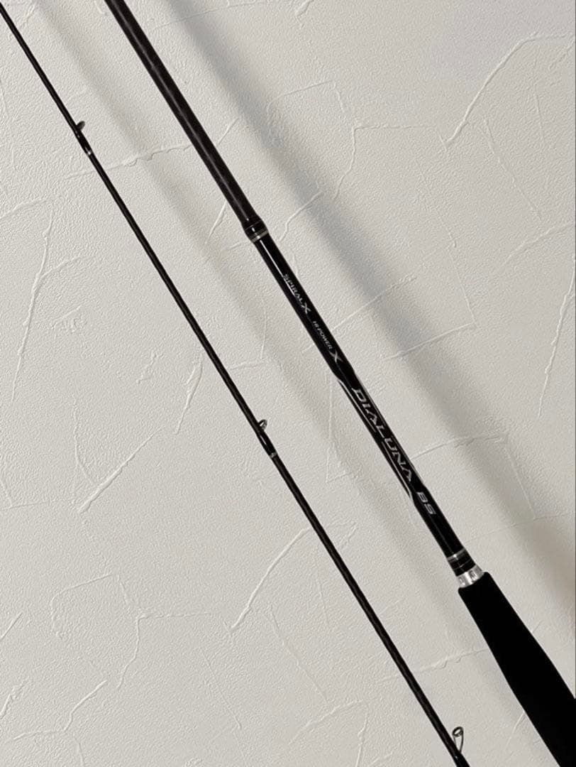 ディアルーナBS S610M