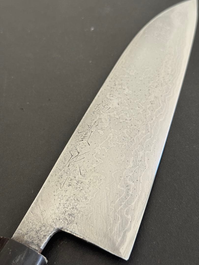 誠貴　三徳包丁　青二鋼　 墨流し　ダマスカス　16.5cm