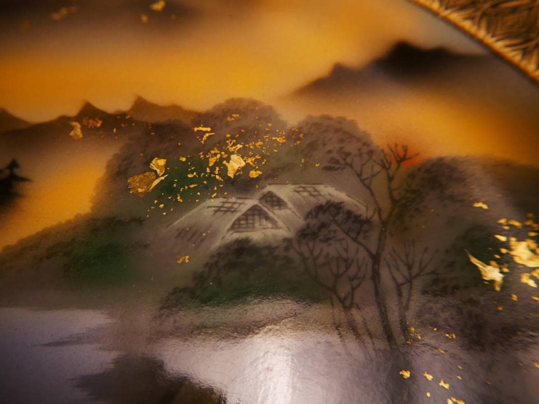 限定値下　長期保管品　九谷焼の皿　陶器　勇峰　高さ5.3㎝　幅36㎝　4406