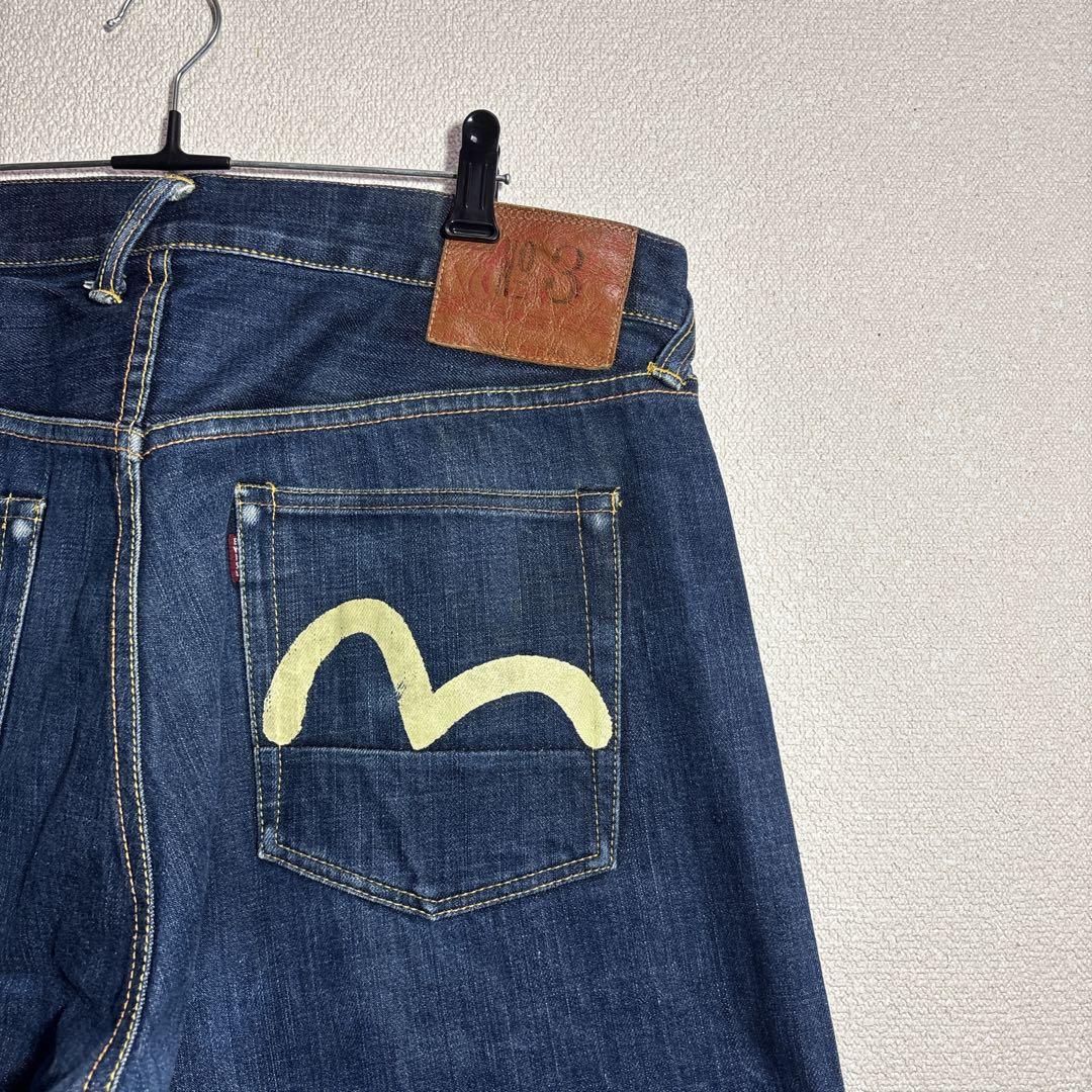 エビス　デニムパンツ