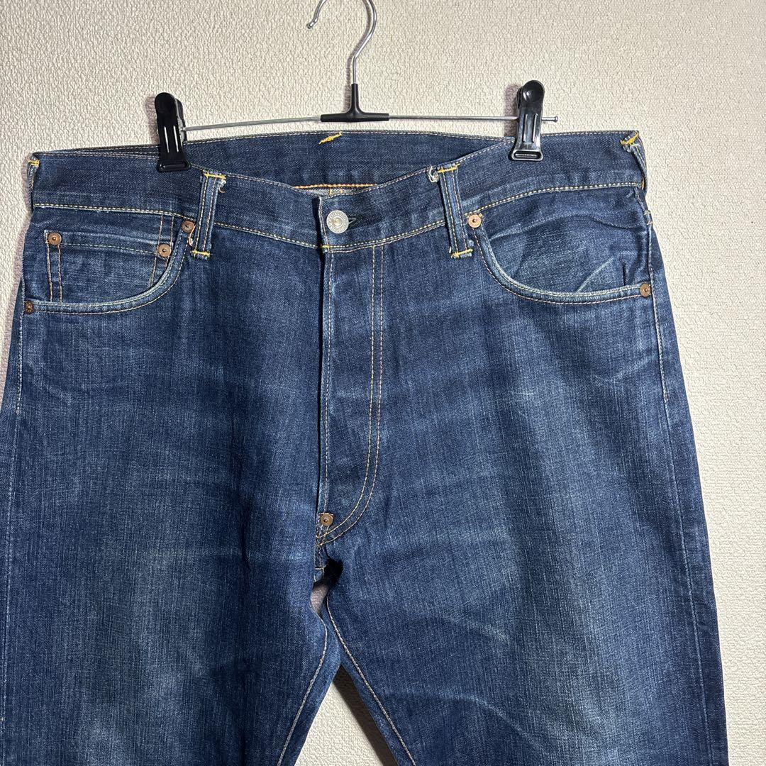 エビス　デニムパンツ