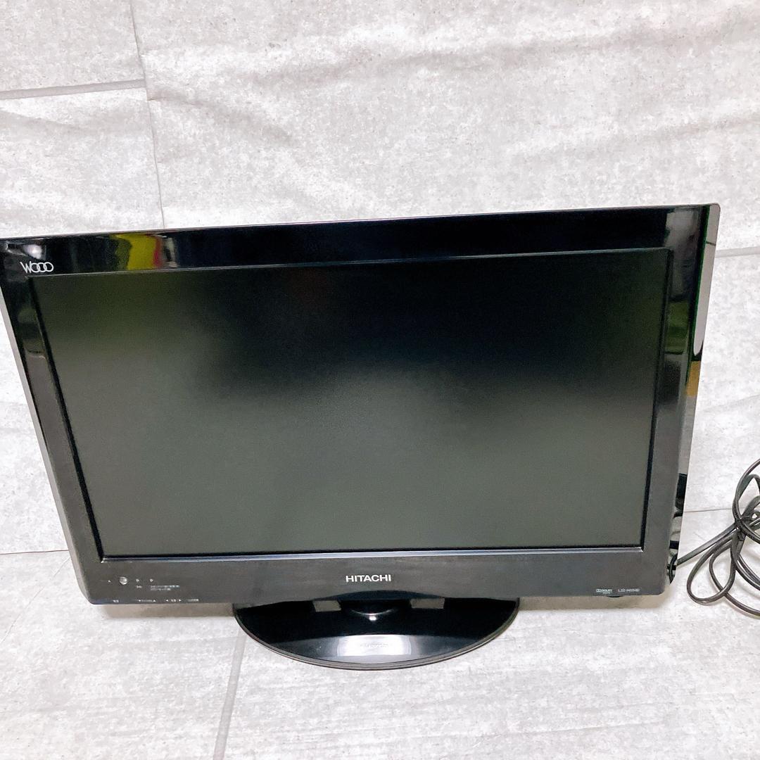 HITACHI WOOO 22型液晶テレビ L22-H05 TV リモコン付き