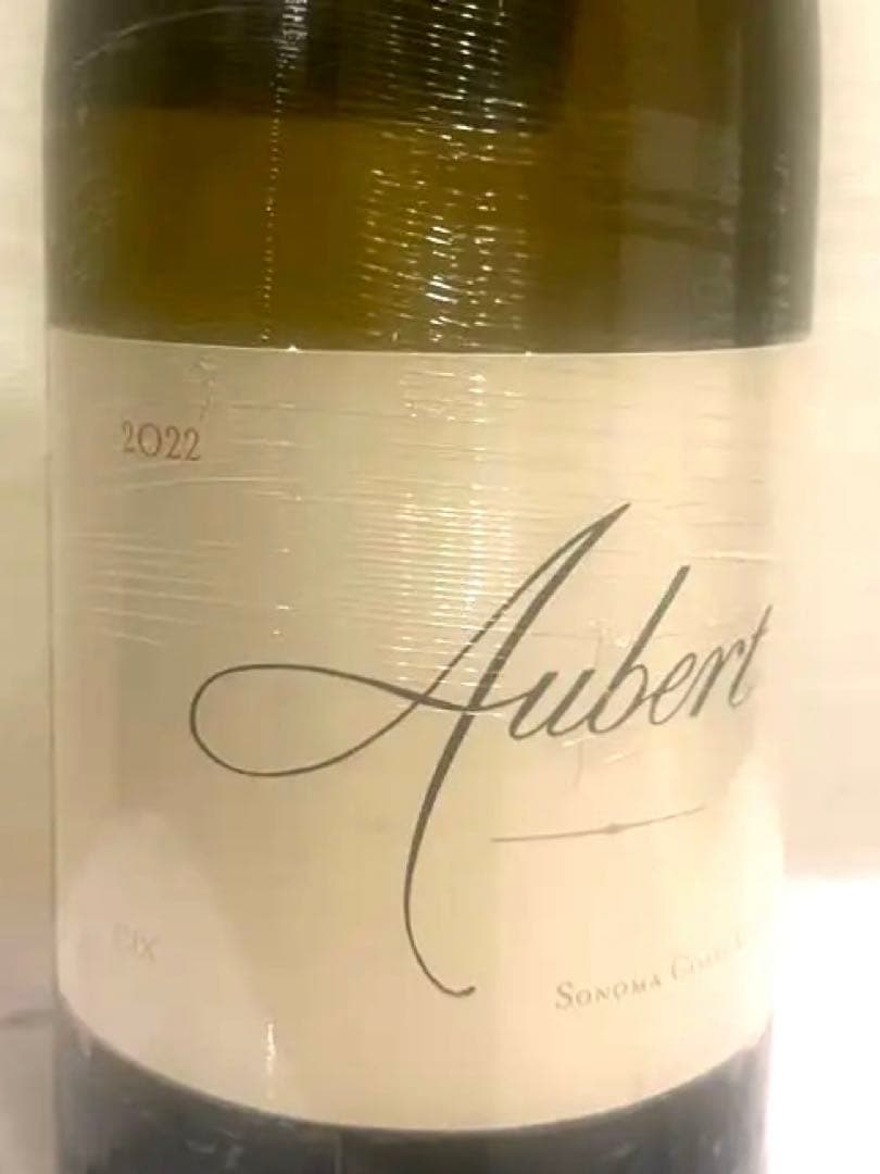 ★時間限定値下げ　オベール シャルドネ 2022 CIX エステート