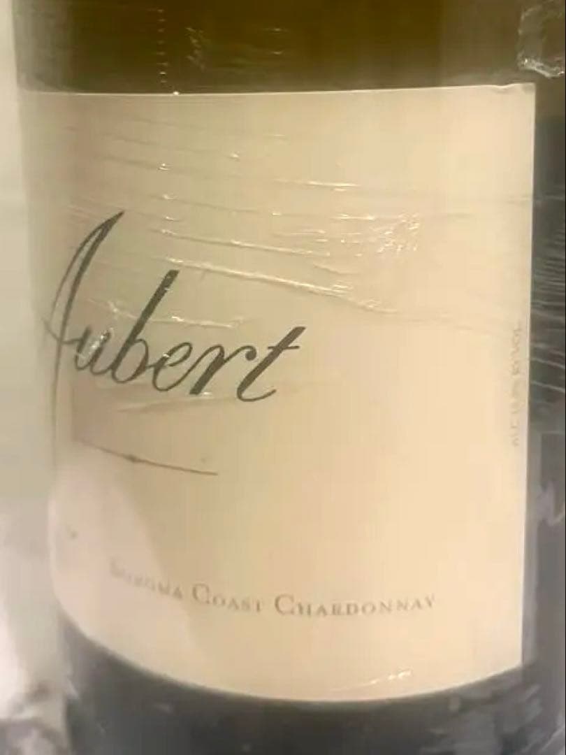 ★時間限定値下げ　オベール シャルドネ 2022 CIX エステート