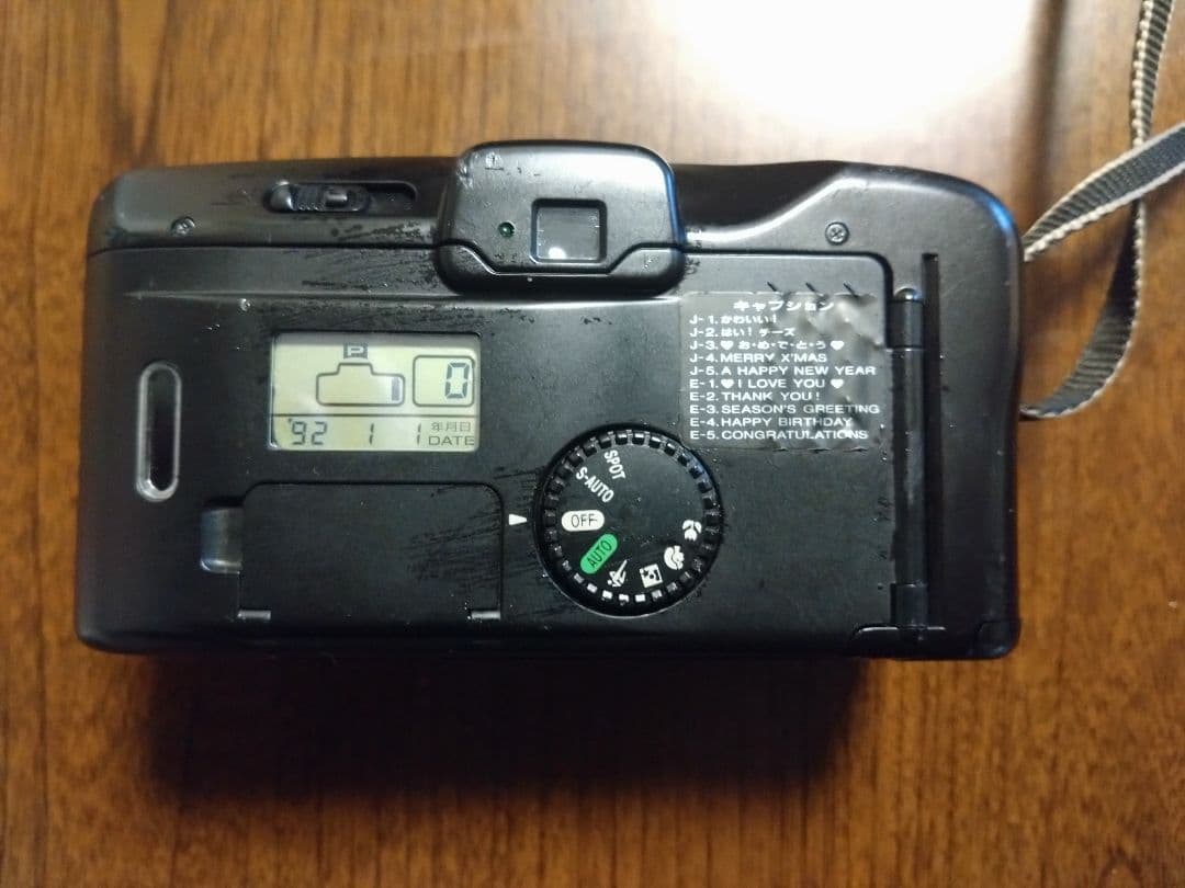 Canon Autoboy SXL コンパクトフィルムカメラ美品