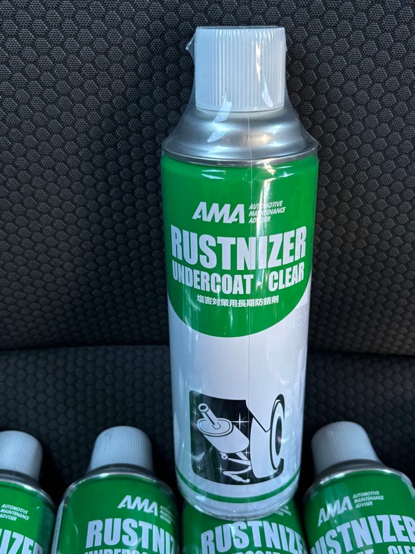 オベロン ラストナイザー アンダーコートブラック マフラーブラック 12本セット