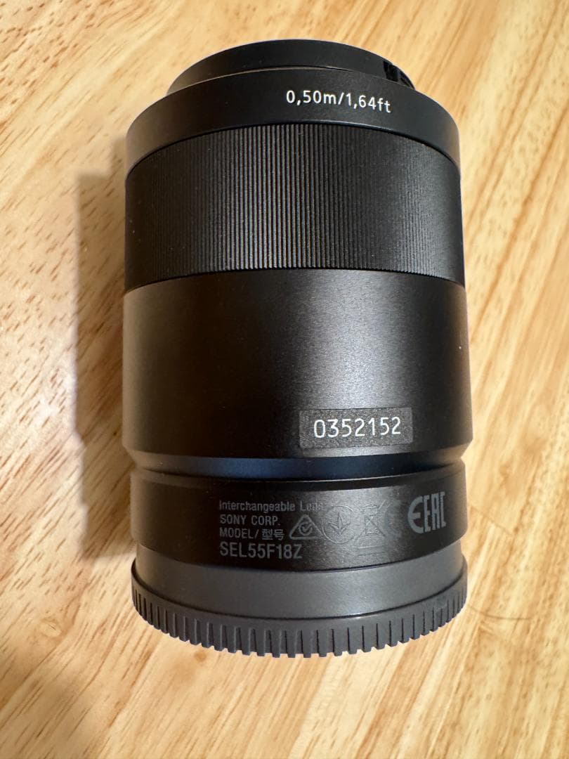 「美品_フィルター付」SONY SonnarT*FE 55mm F1.8ZA