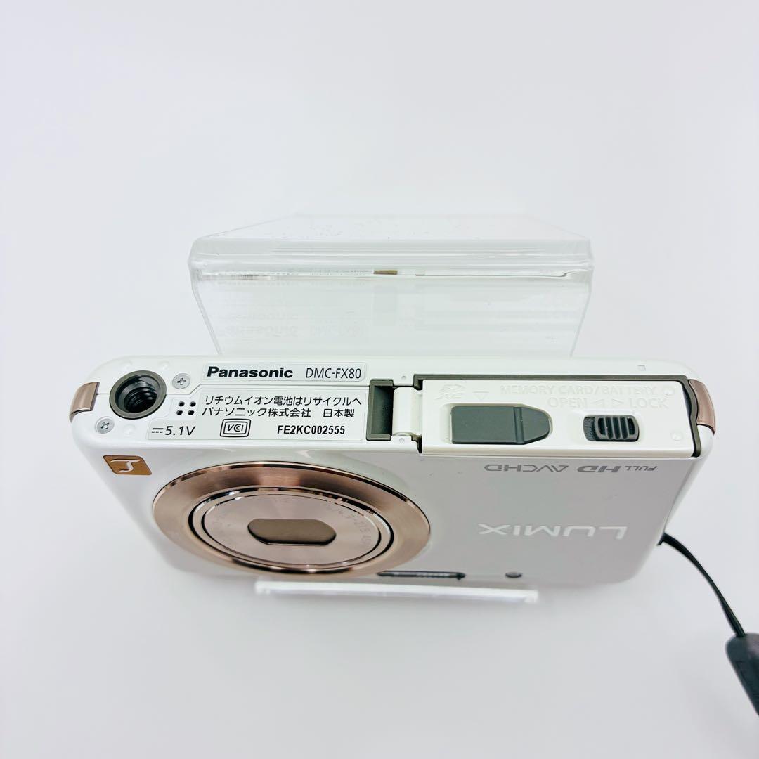 美品 Panasonic LUMIX DMC-FX80 ホワイト ピンクゴールド