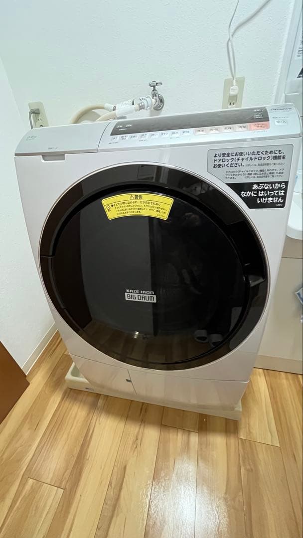 【日立】ドラム式洗濯機 洗濯11kg/乾燥6kg