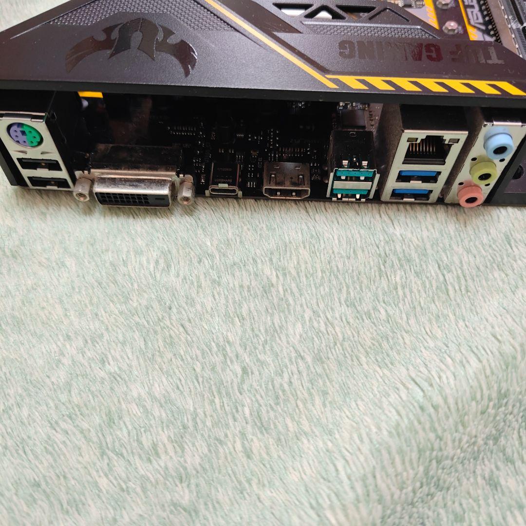 CPU Intel Core i7-8700K & TUF Gaming Z370