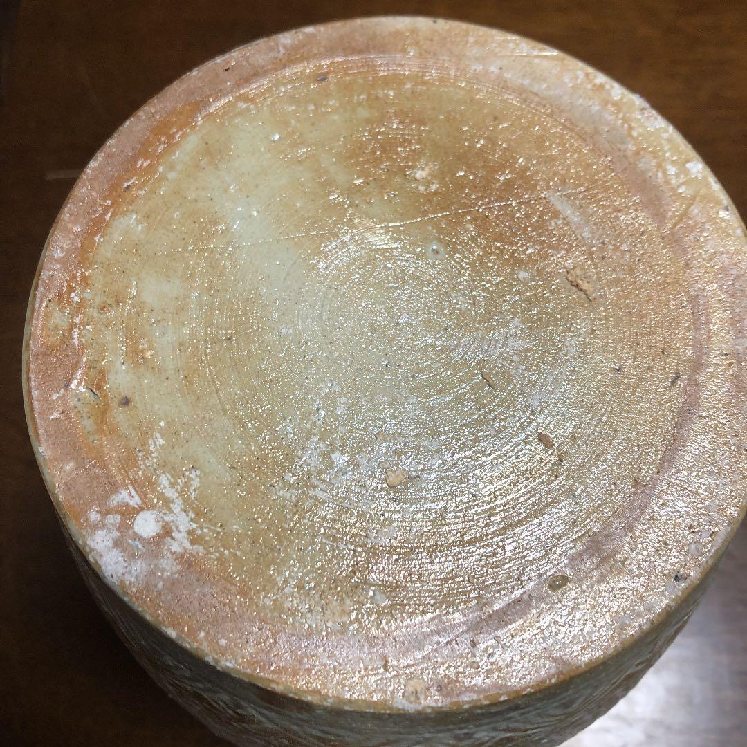 壺　三島文広口壺 2