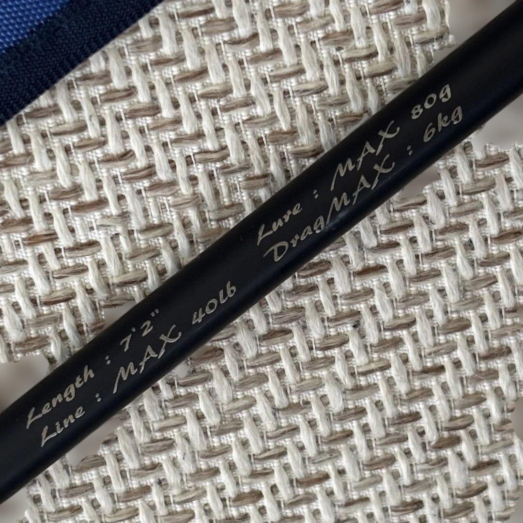 ☆TENRYU テンリュウ スパイク ボニート SK722BN☆