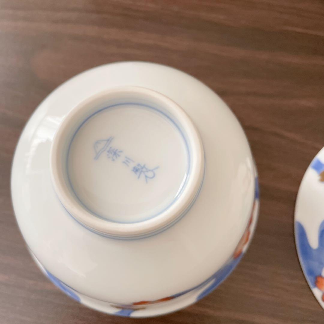 箱入り 未使用 深川製磁 春型飯碗　川に桜 2個セット