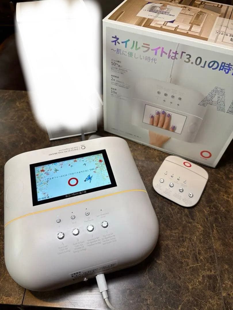 Onail AI搭載ネイルライト　ワイヤレスキーボードセット