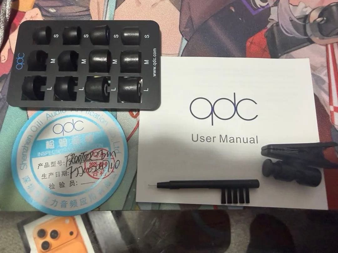 qdc FRONTIER Emerald 有線イヤホン