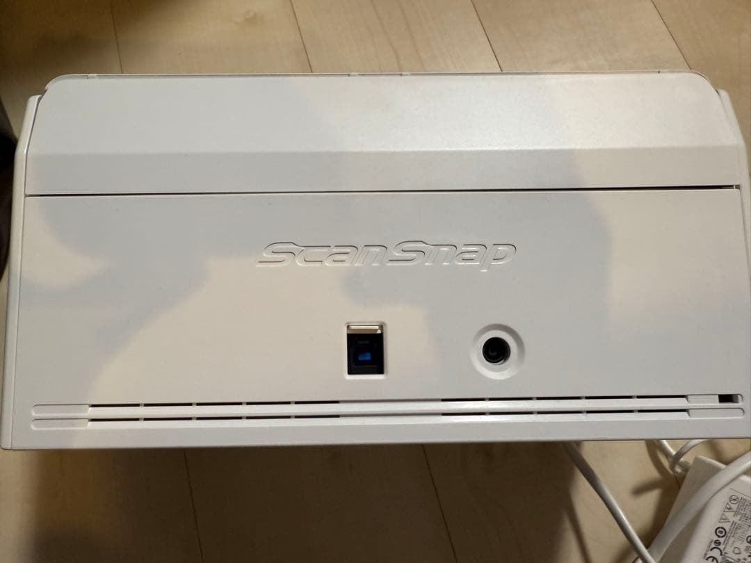 ScanSnap iX1500 ホワイト スキャナー
