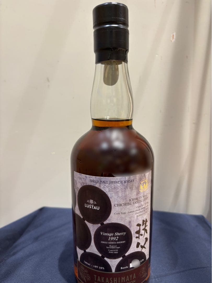 【限定品】イチローズモルト　ルスタウ　ヴィンテージシェリー　1992