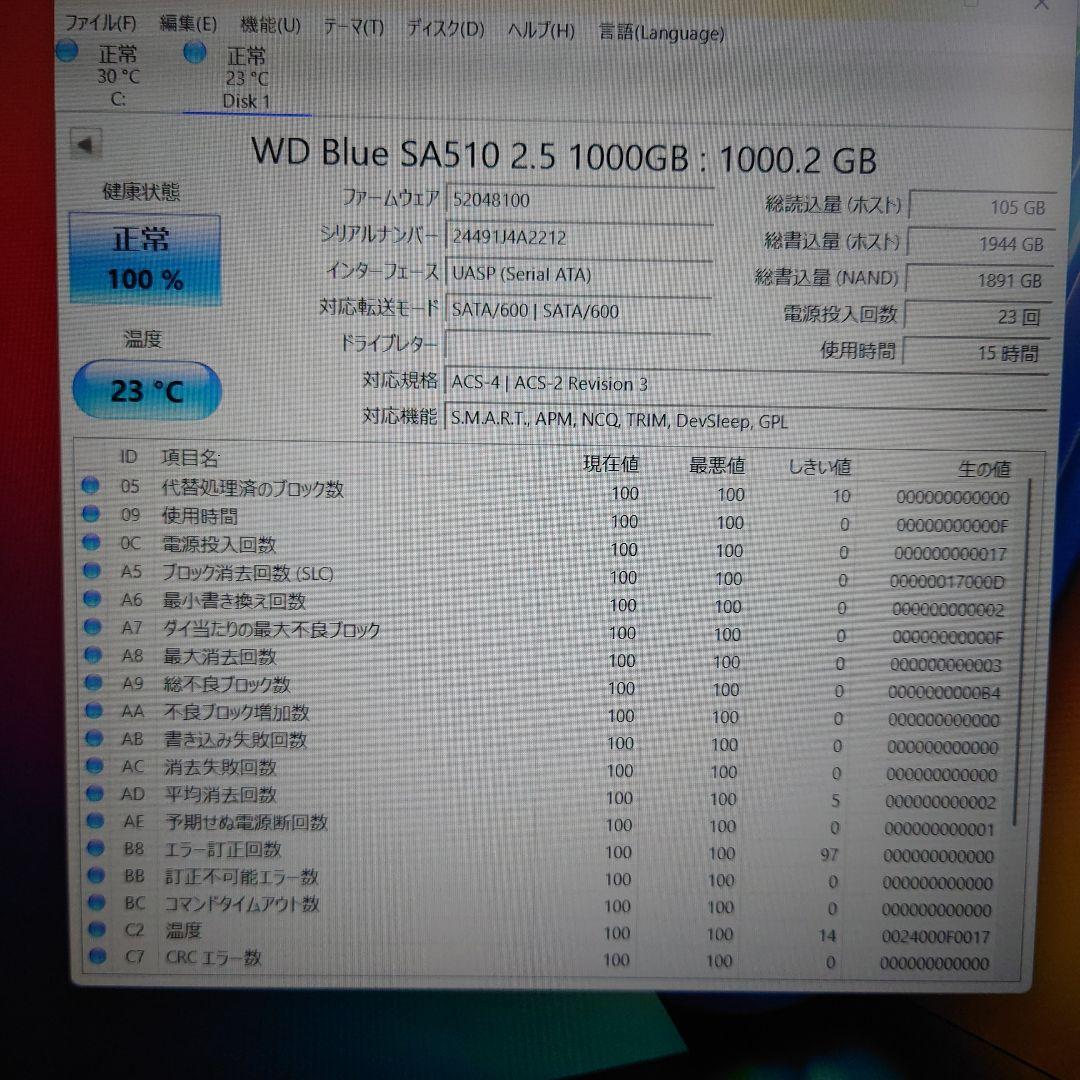 外付けハードディスク・ドライブ WD Blue SA510 1TB SATA SSD