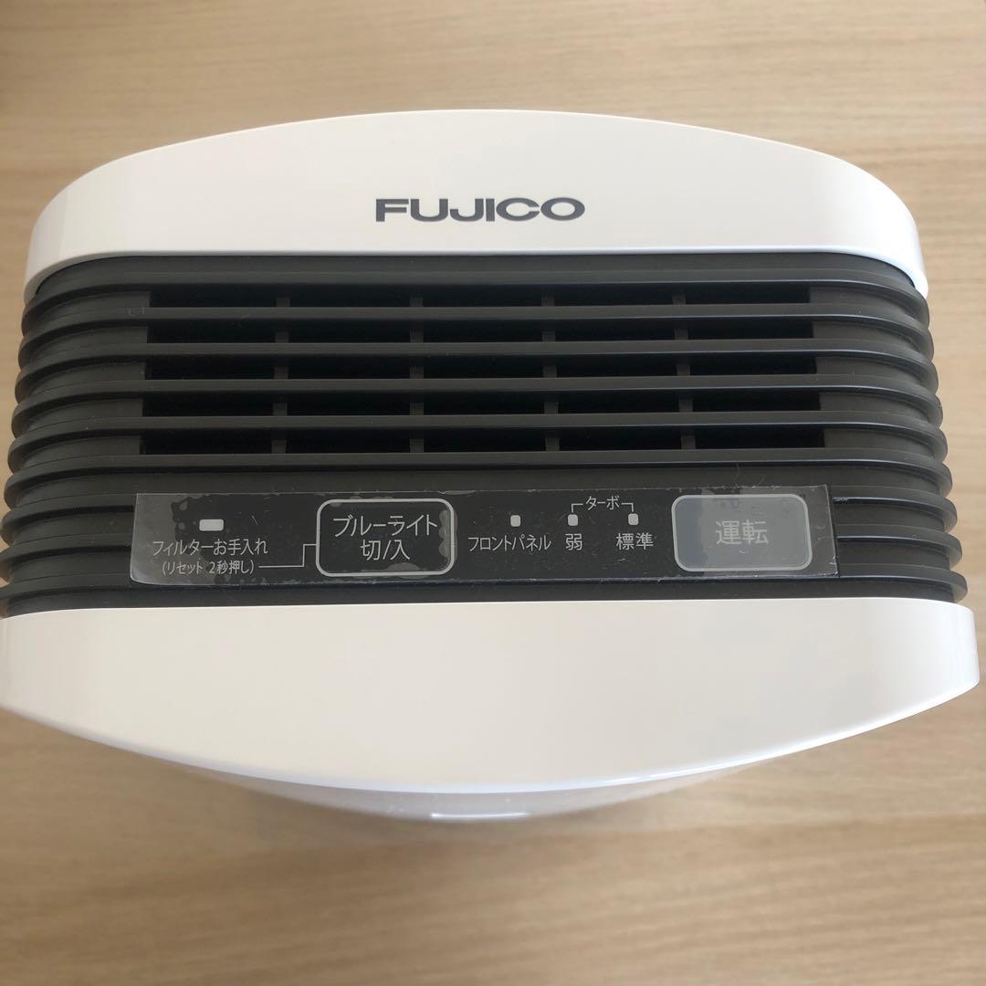 FUJICO コンパクト空気清浄機 ブルーデオ S型 MC-S201ホワイト