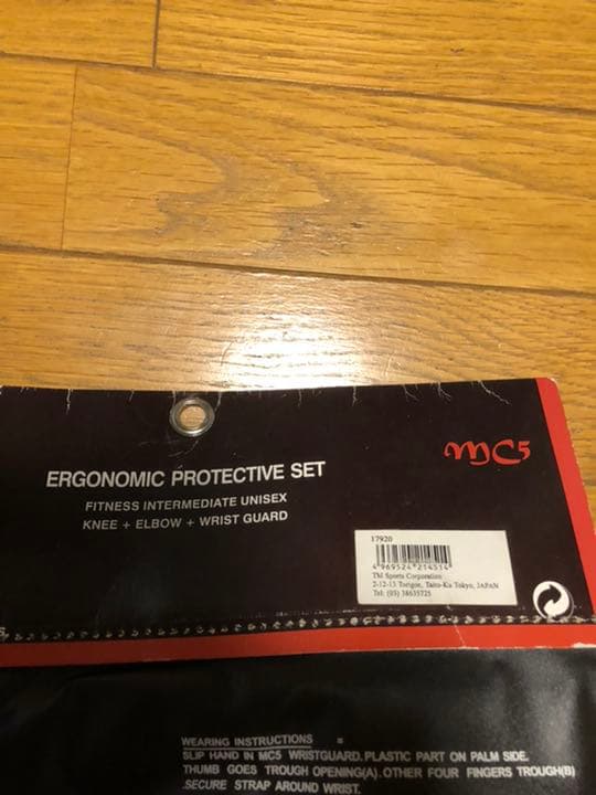 【超特価　週末限定価格】プロテクター　美品