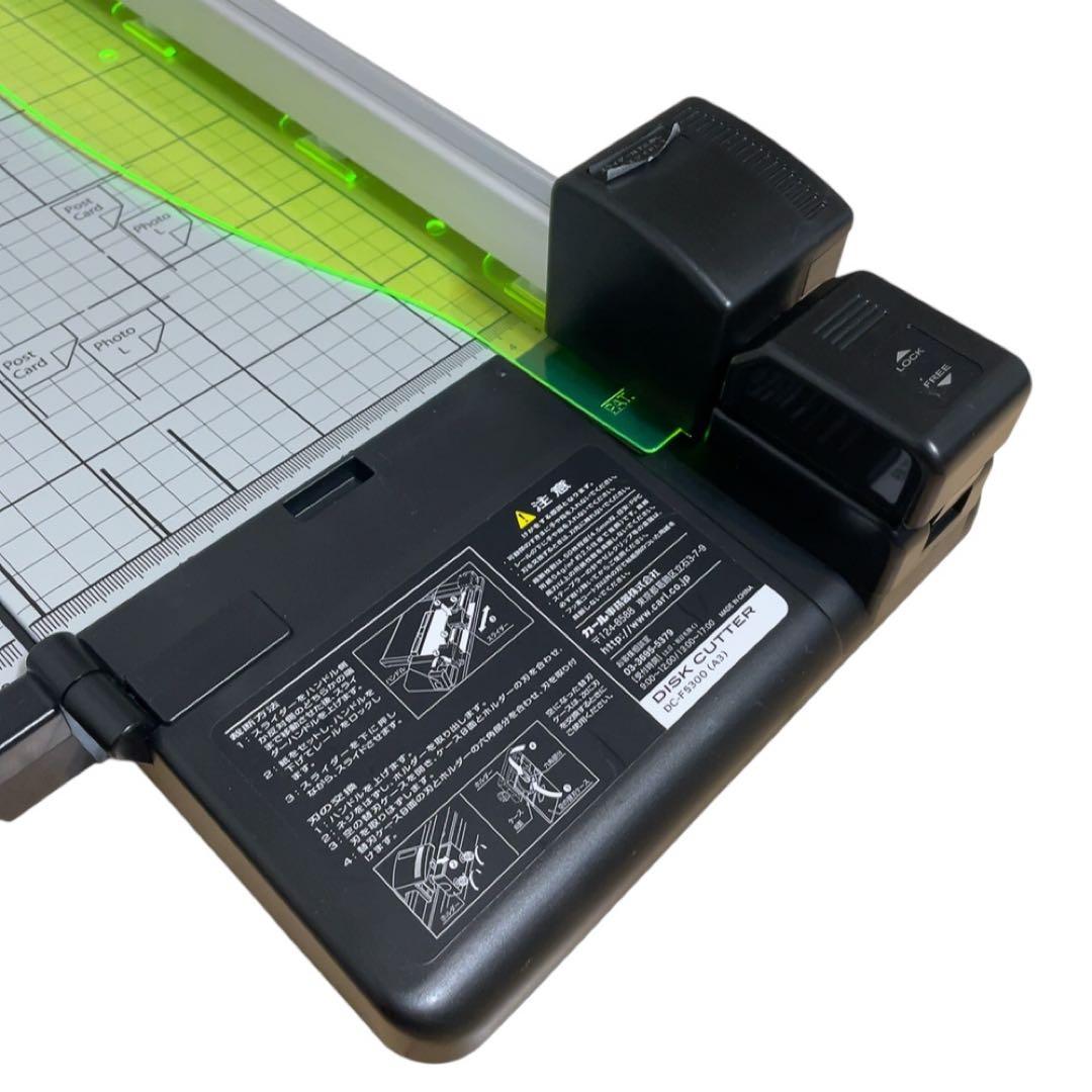 CARL 裁断機　DC-F5300 カール事務器　50枚　A3 ペーパーカッター