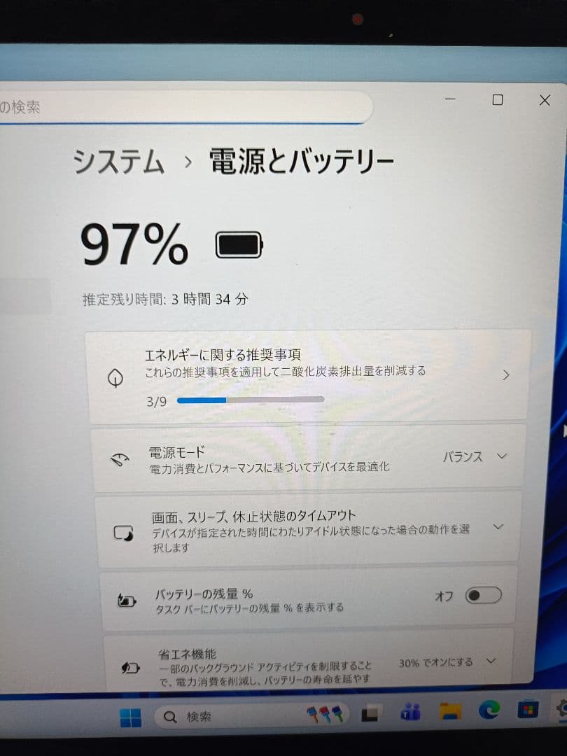 Windowsノート本体 Lenovo ThinkPad X1 Yoga 5th Gen