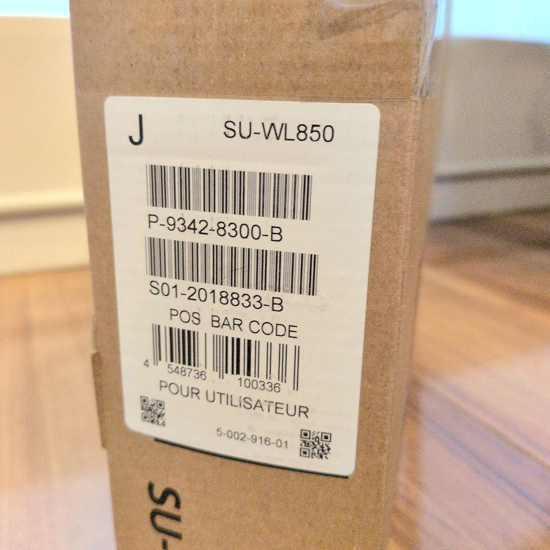 【新品未開封】SONY SU-WL850 壁掛けユニット