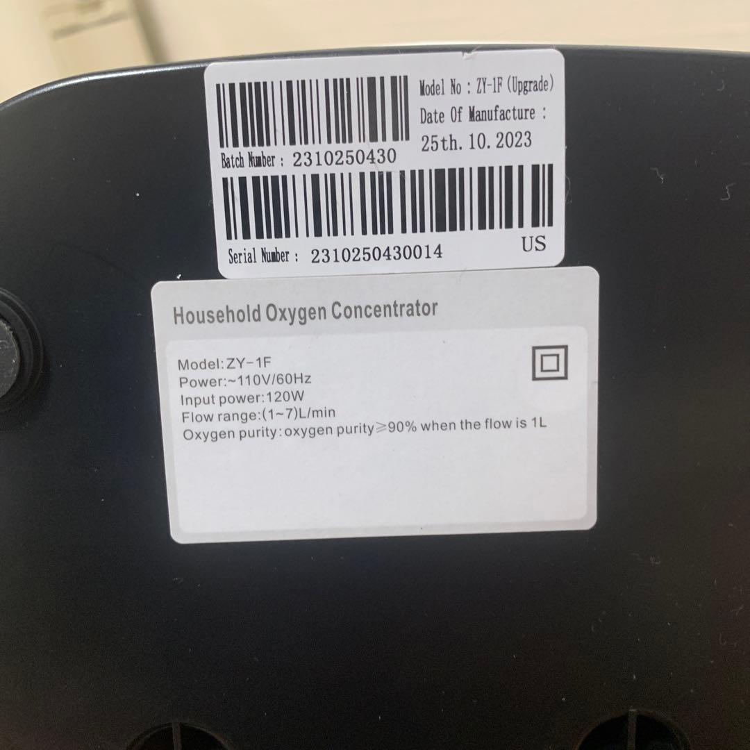 【美品】家庭用酸素濃縮器 ZY-1F ペット