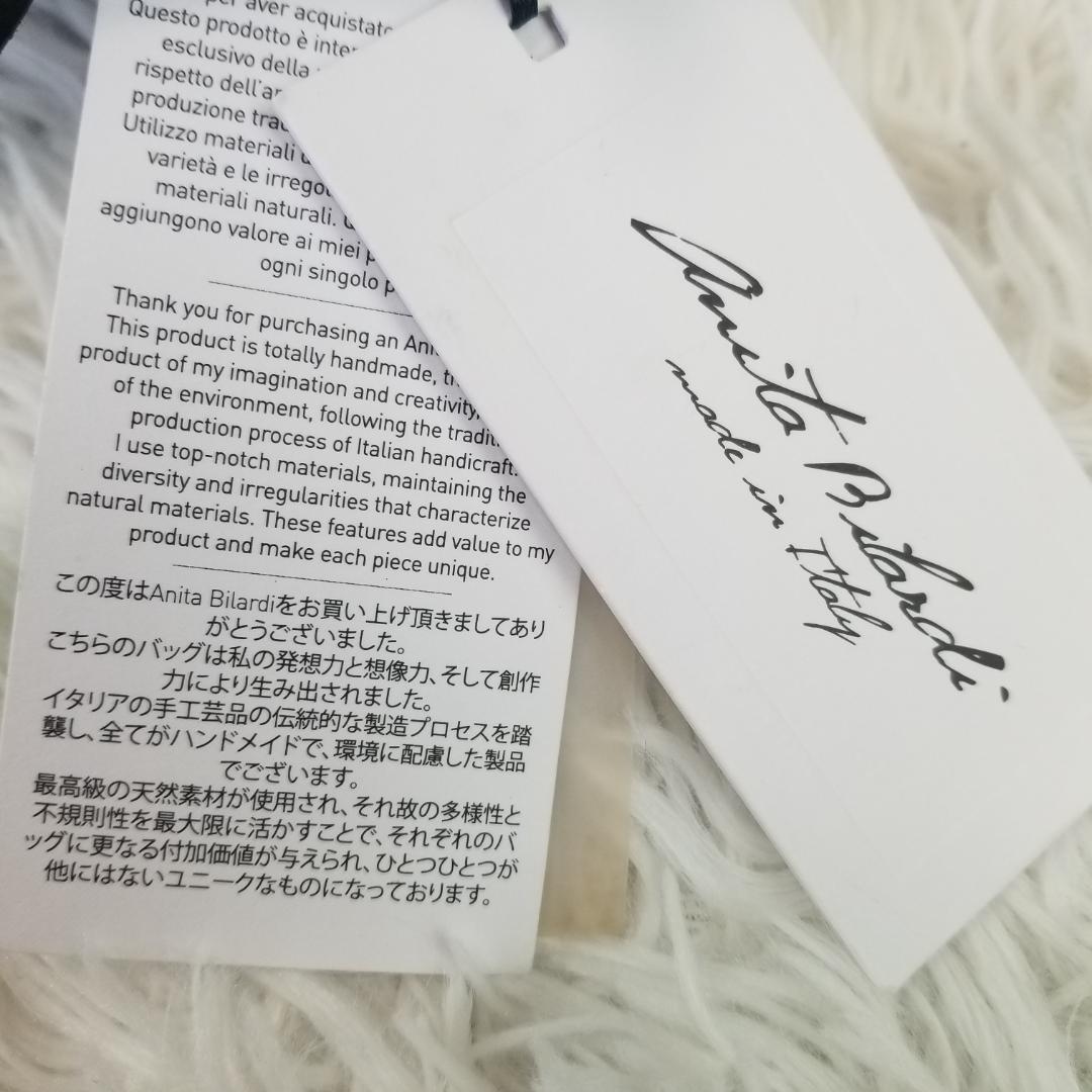 【新品タグ付】Anita Bilardi かごバッグ アニタビラルディ ラフィア