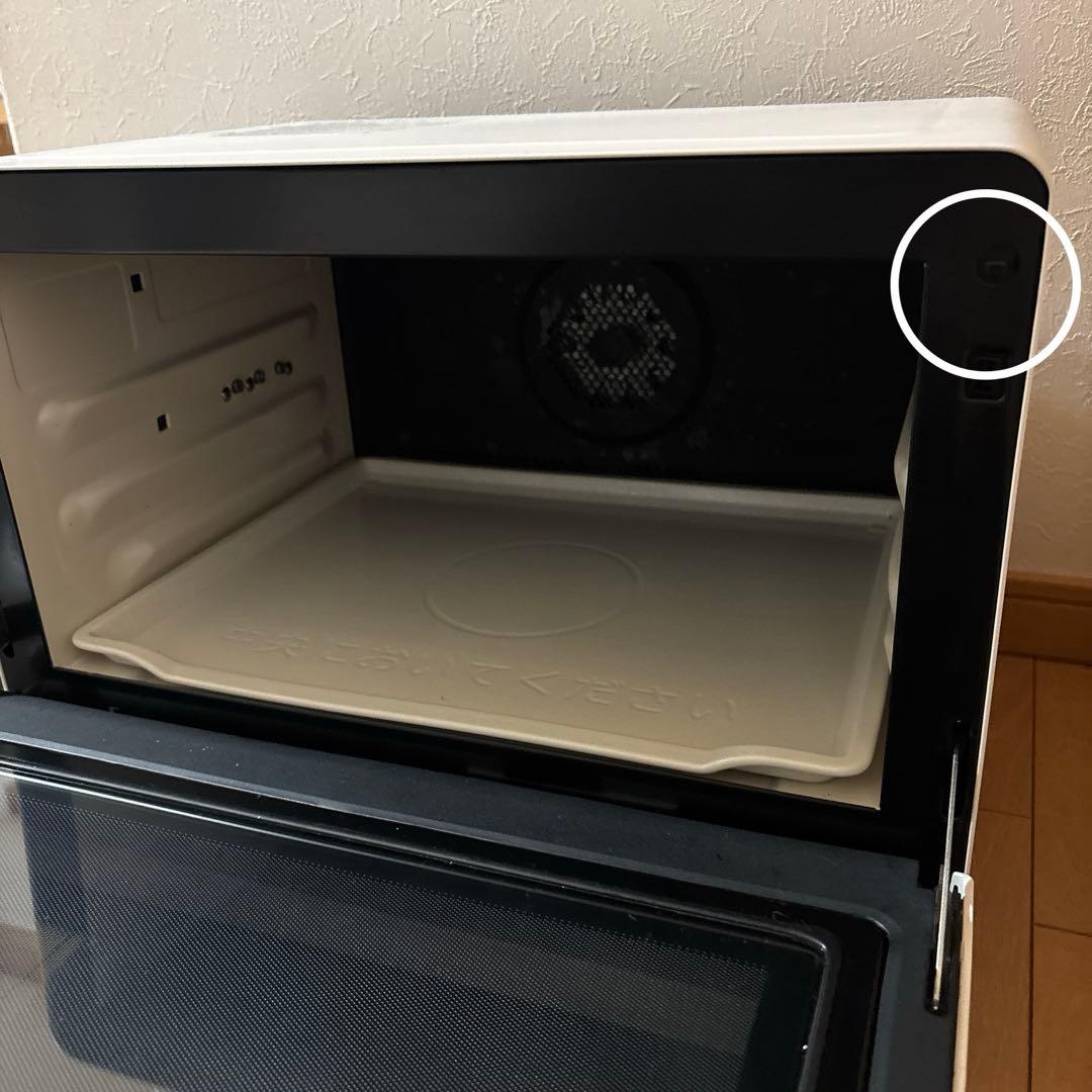 HITACHI＊MRO-W1Z（W）＊日立過熱水蒸気オーブンレンジ＊ジャンク品