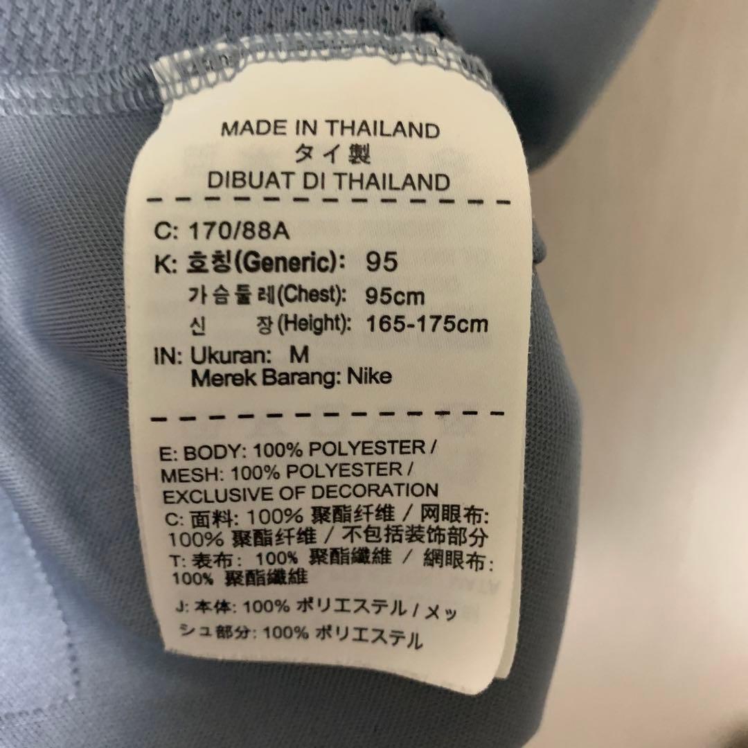 浦和レッズ支給品　2017 渡辺凌磨 宇賀神友弥着用 貴重品 ACL