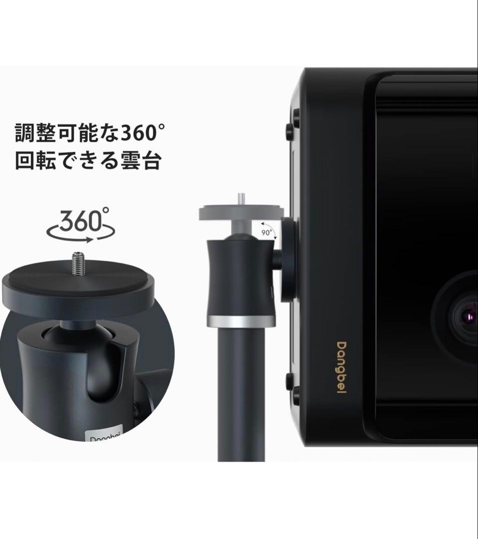 【 Dangbei 】 DBOX02 プロジェクター本体＋スタンド