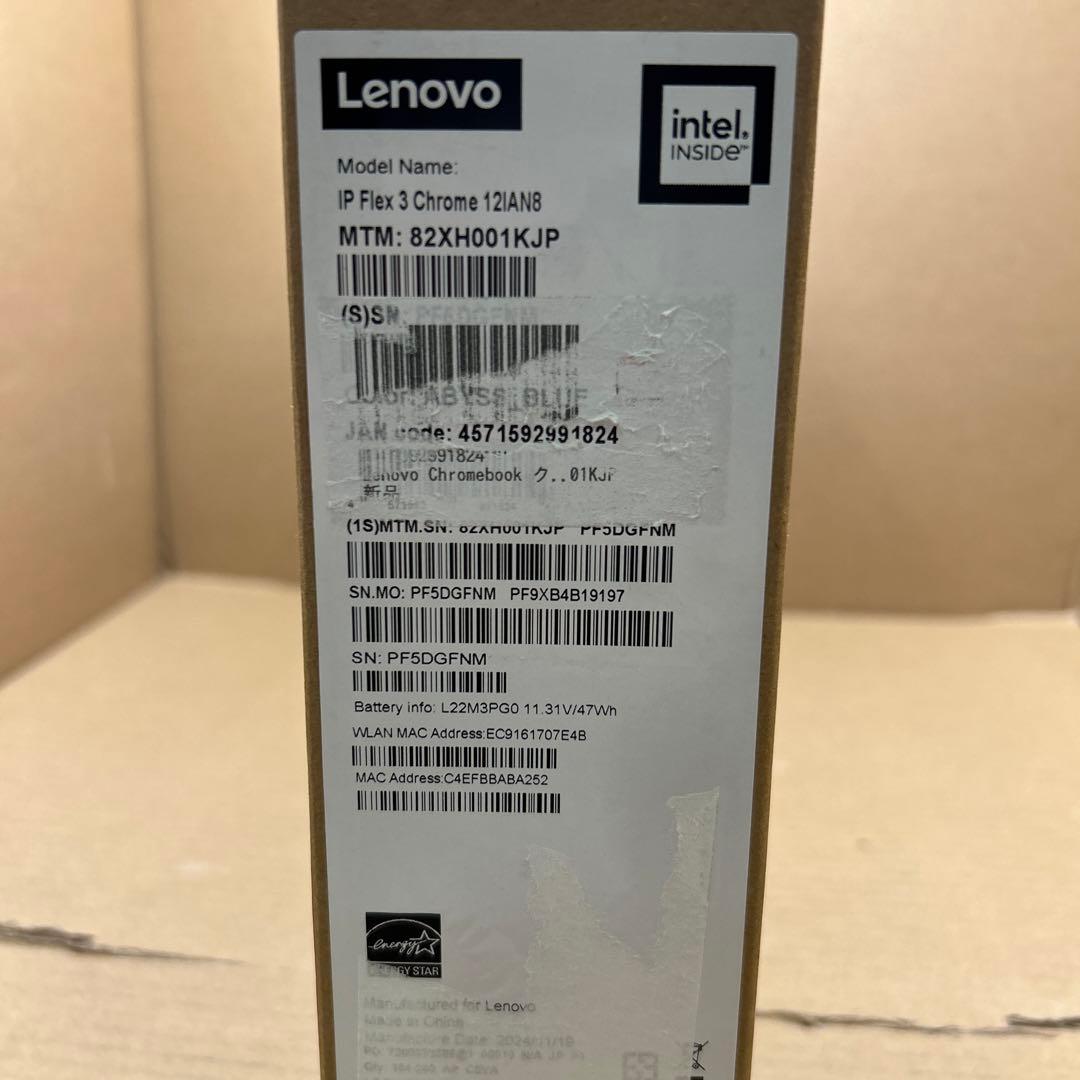 Chromebook本体 Lenovo Chromebook IdeaPad Flex 3i Gen8