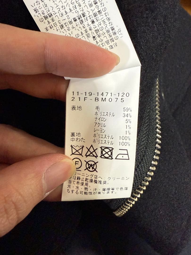 BEAMS / 中綿 ウール モッズ コート/Lサイズ/黒