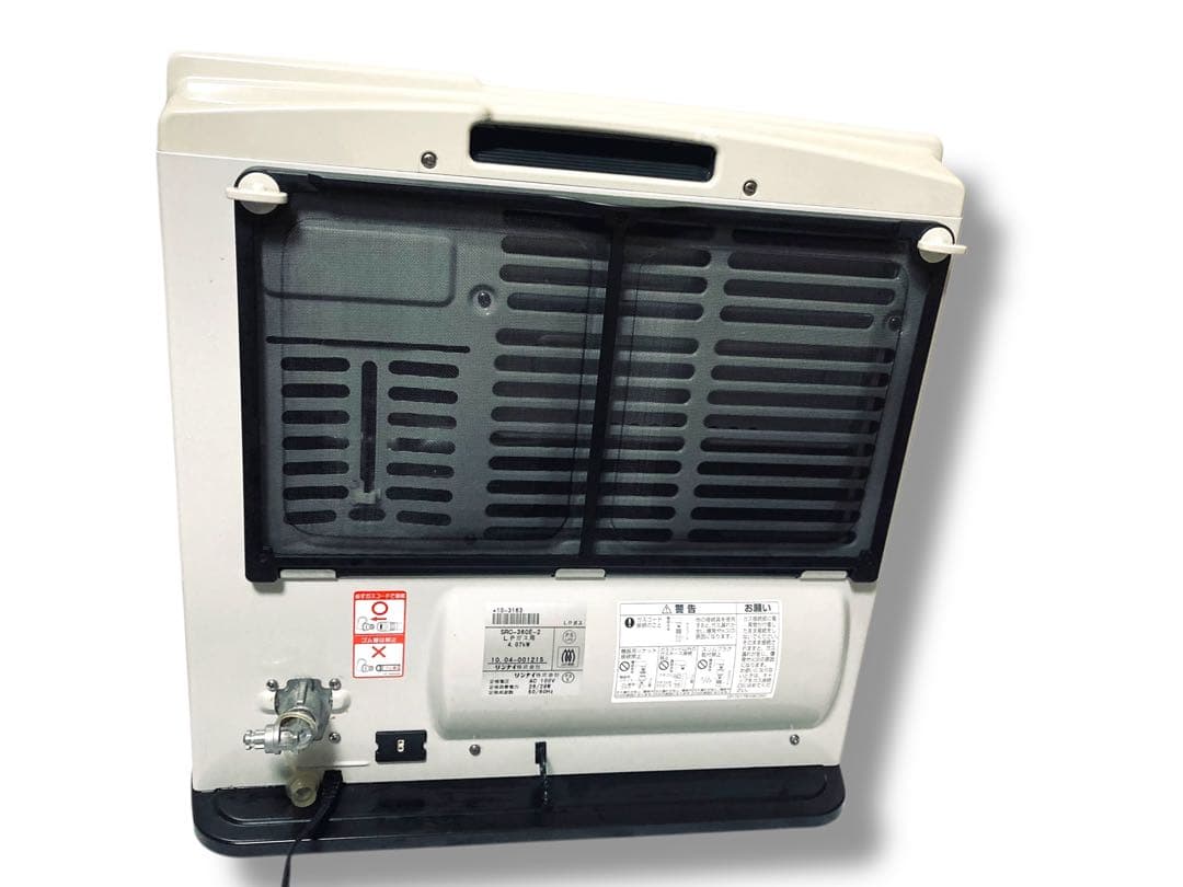 リンナイ 動作品 LP ガス ファン ヒーター 2m ホース SRC-360E