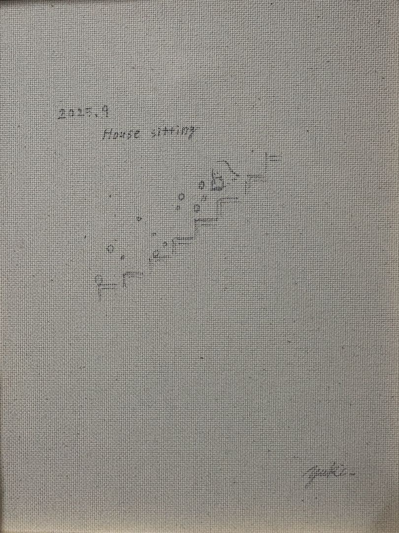 House sitting アクリル画　F3