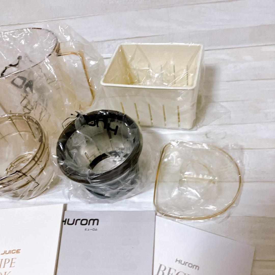 【未使用品】Hurom スロージューサー H-AA-RBA17 乾燥スタンド付き